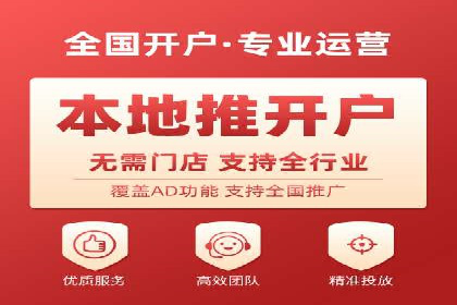 SEM公司成功案例分享：搜索引擎优化的力量